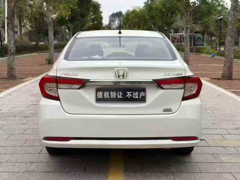 江门20年本田凌派8