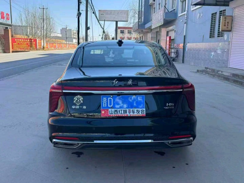 保定24年紅旗H55