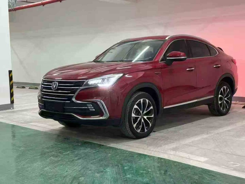 重慶20年長安汽車CS852