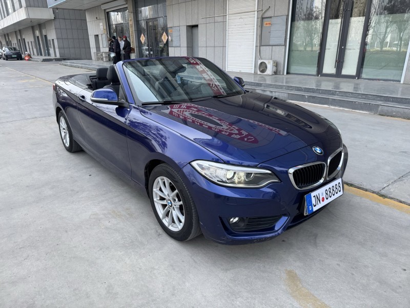 濟寧17年寶馬2系2