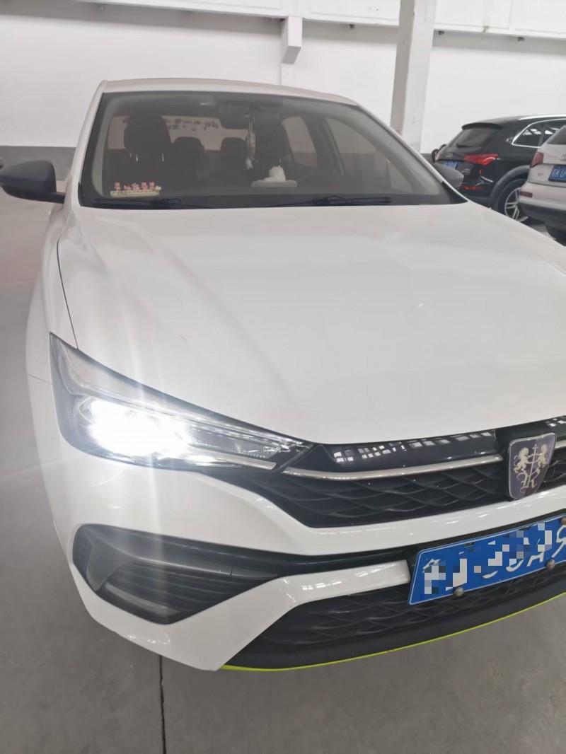 宣城22年荣威i52