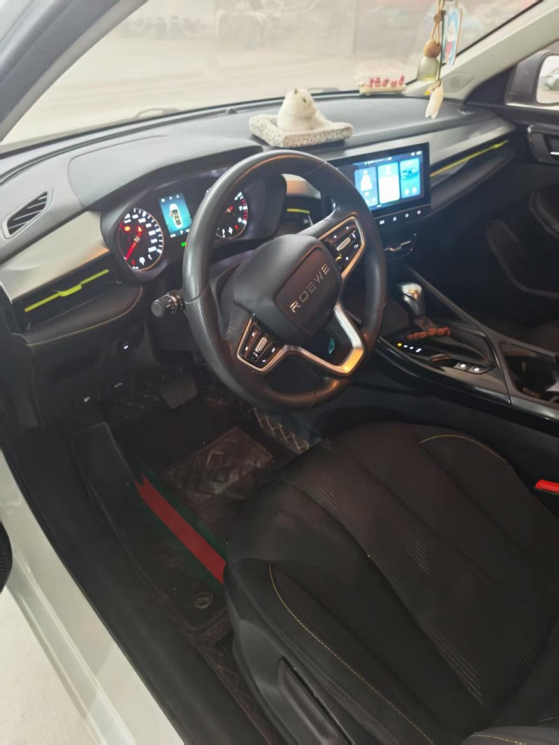 宣城22年荣威i55