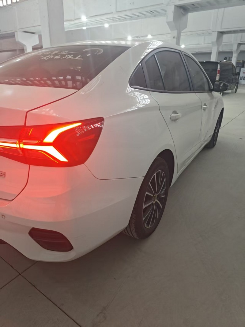 宣城22年荣威i56