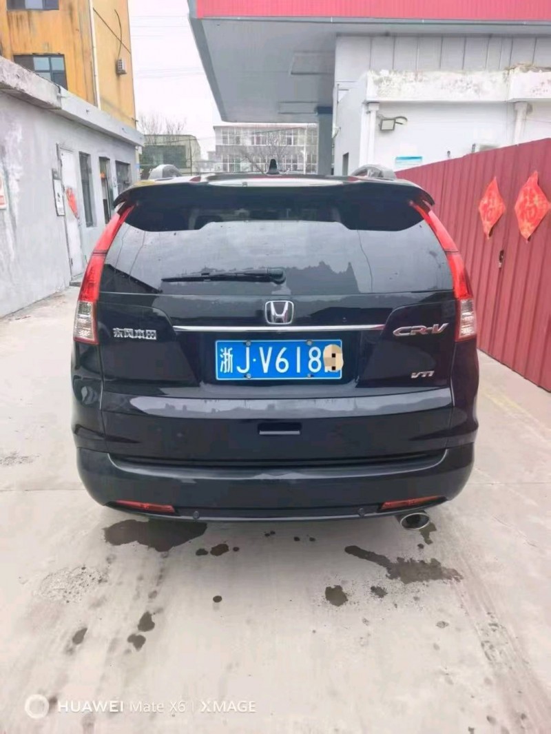 邯郸14年本田CRV4