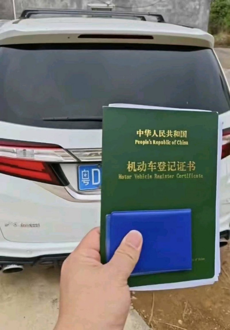 娄底17年本田奥德赛4