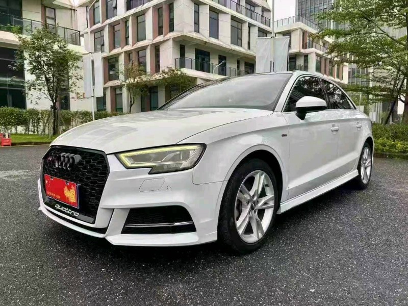 广州20年奥迪A33