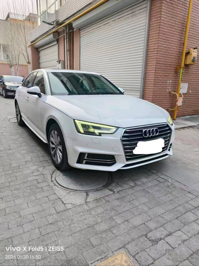 聊城19年奧迪A4L4