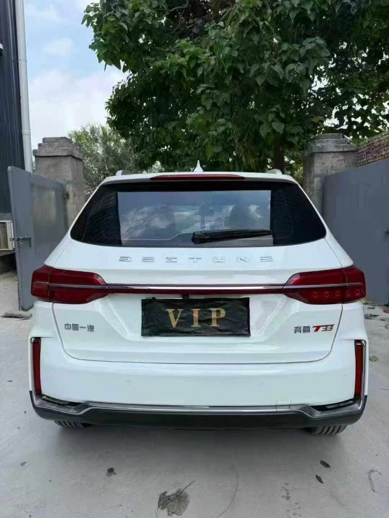 邢台22年奔腾T339