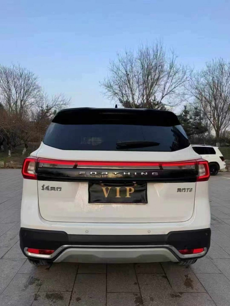 邢台21年东风风行8