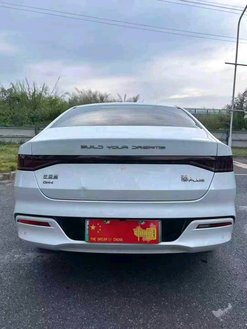 廣州24年比亞迪秦7