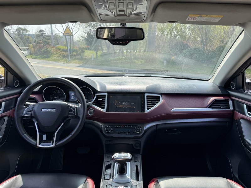 盐城20年哈弗H67