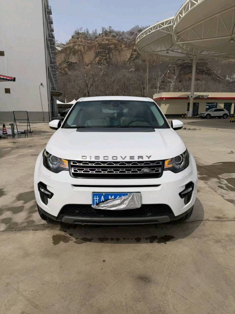 臨夏16年路虎發現神行1