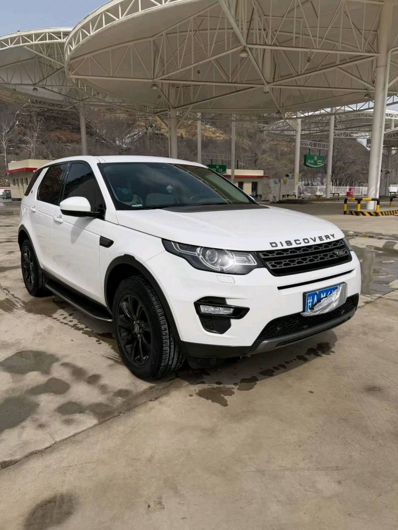 臨夏16年路虎發現神行3