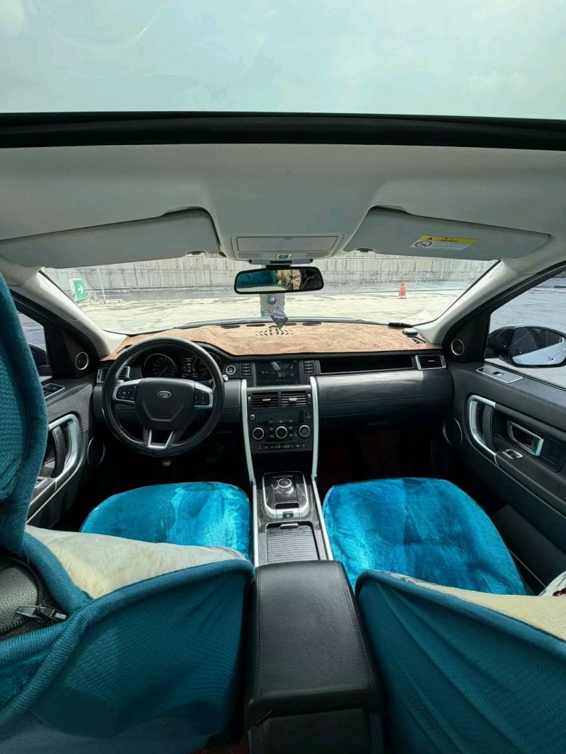 臨夏16年路虎發現神行5