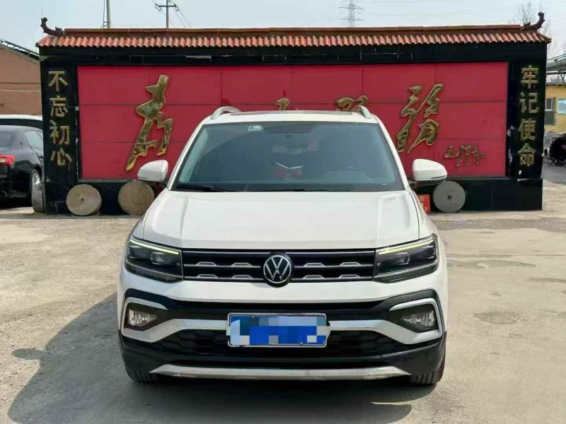 东营22年大众途铠1