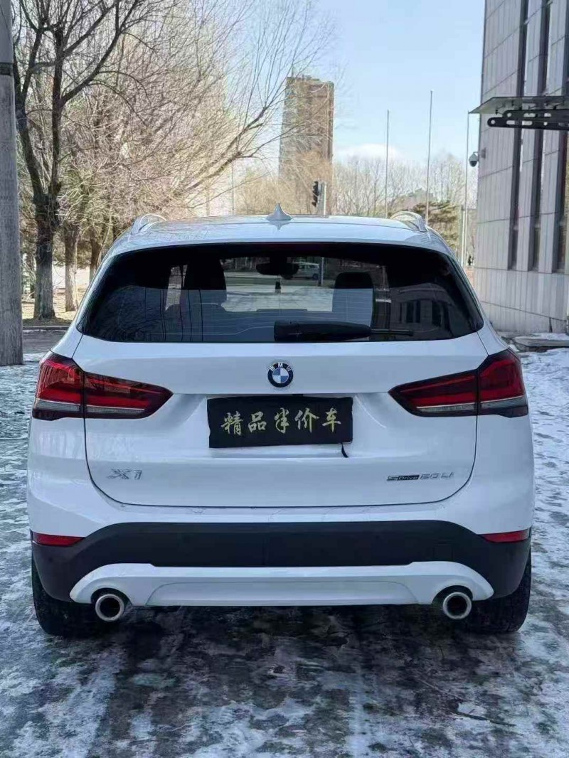 吉林22年宝马X14