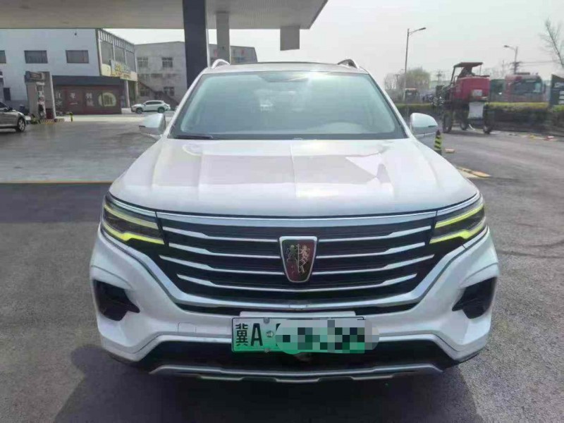 保定21年荣威RX51