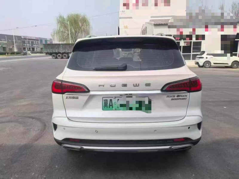 保定21年荣威RX59