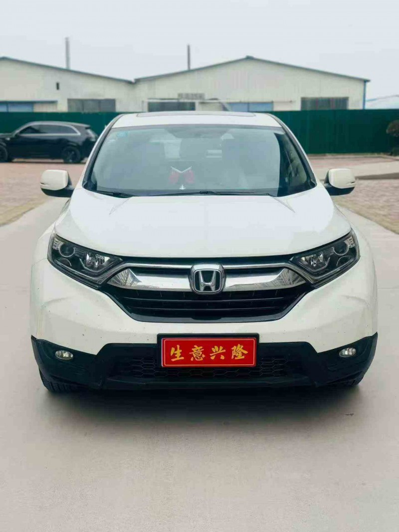 鹤壁19年本田CRV1