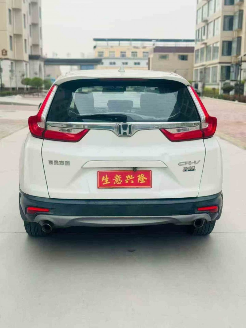 鹤壁19年本田CRV9