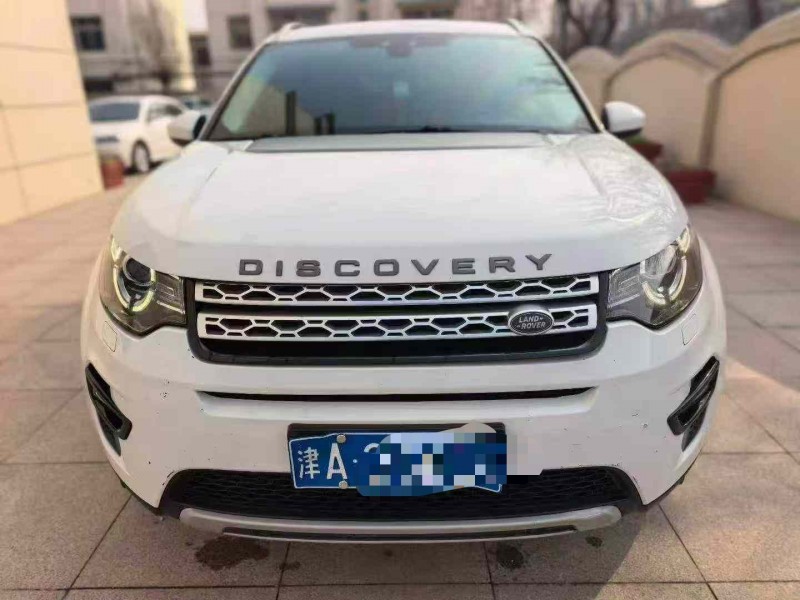 保定16年路虎发现神行1