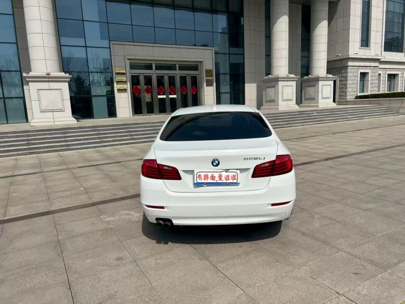 沧州14年宝马5系9