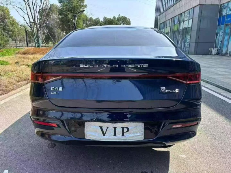 武汉24年比亚迪秦8