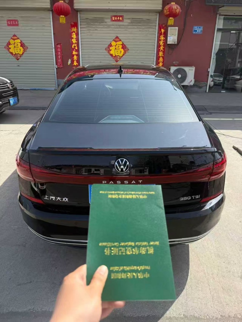 安阳24年大众帕萨特8