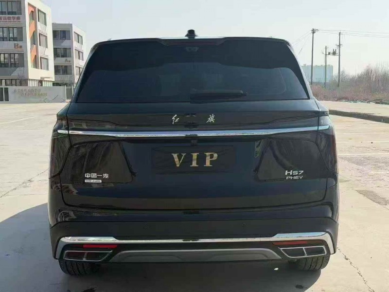 北海25年红旗HS78