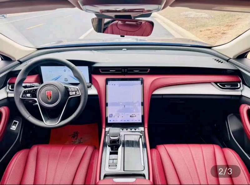 德州25年红旗H57