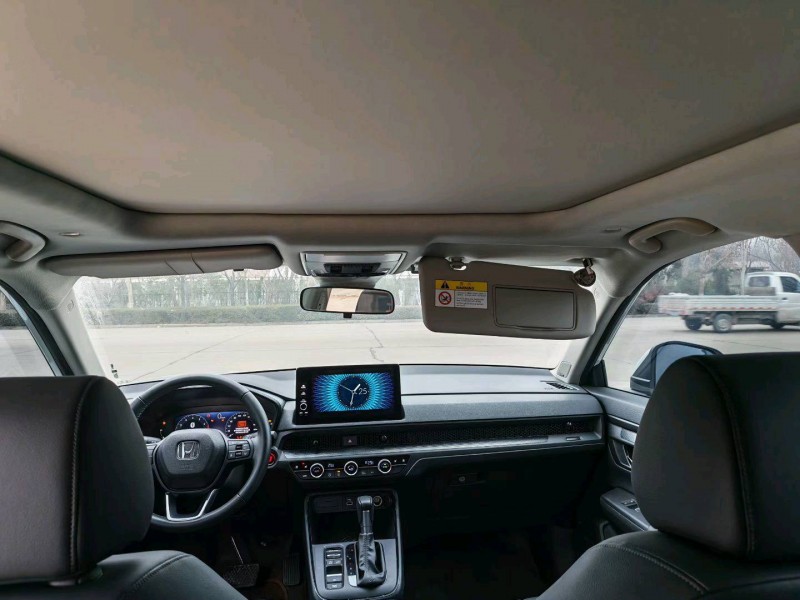 平頂山24年本田皓影4