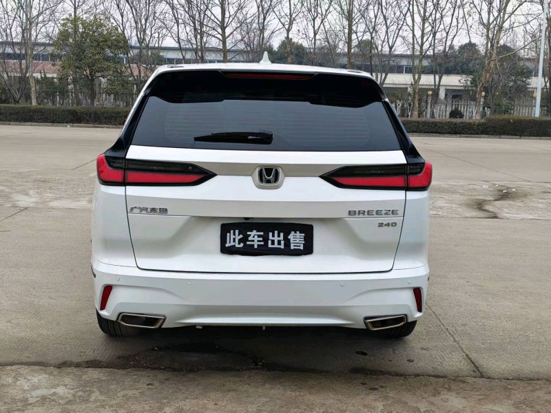 平頂山24年本田皓影9