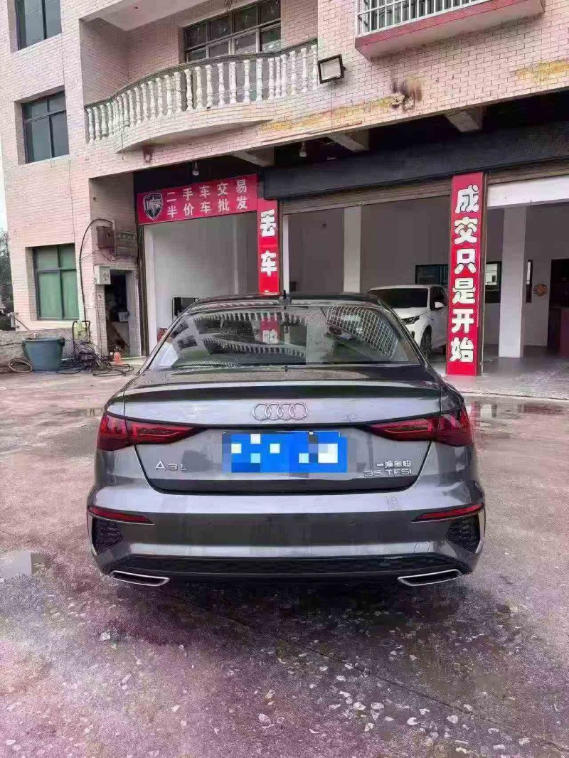 衡阳22年奥迪A39