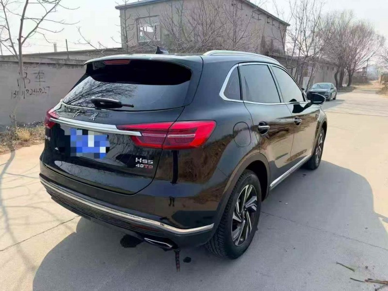 煙臺22年紅旗HS58