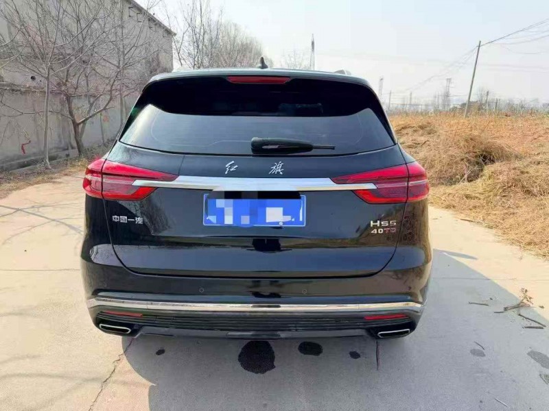 煙臺22年紅旗HS59