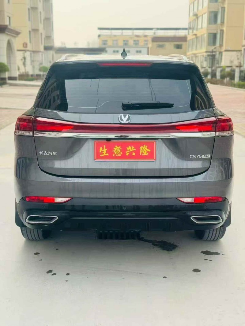 焦作26年長安汽車CS759