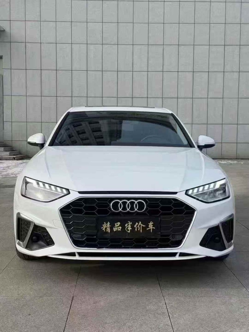 吉林21年奧迪A4L1