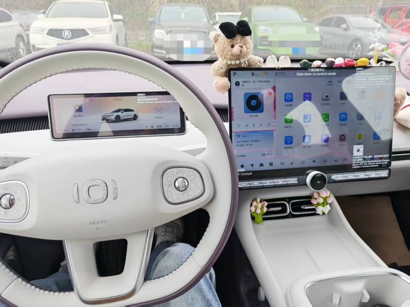 宜昌25年长安汽车启源3