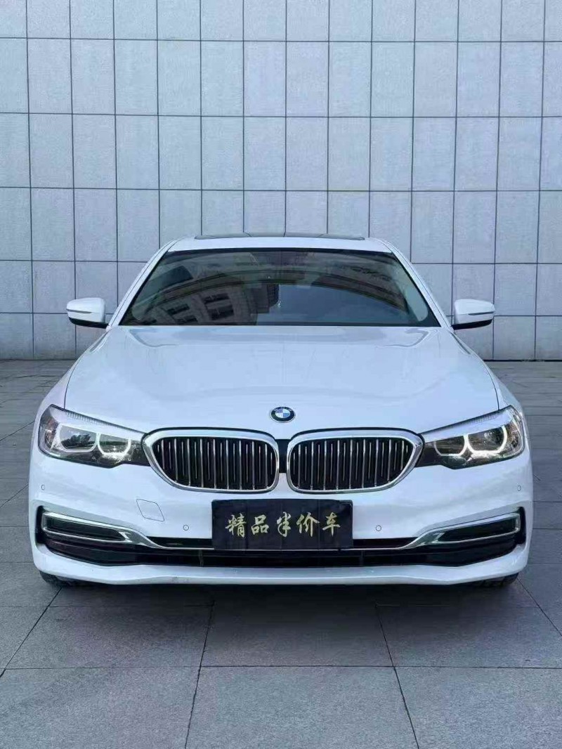吉林19年宝马5系1