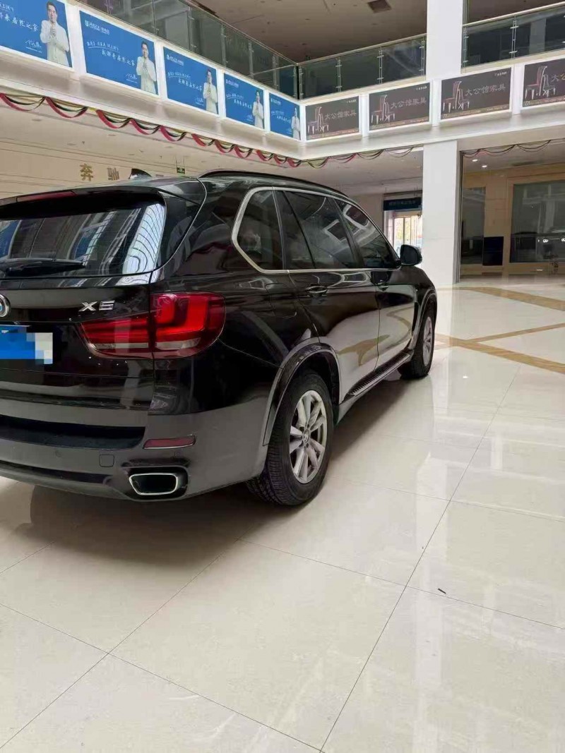 马鞍山15年宝马X57