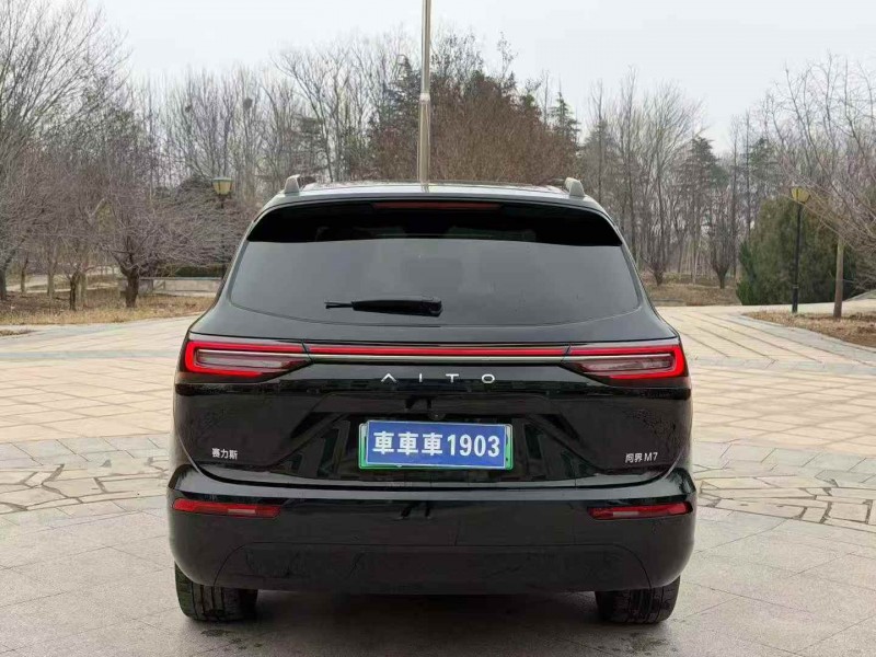 东营24年华为智选问界9