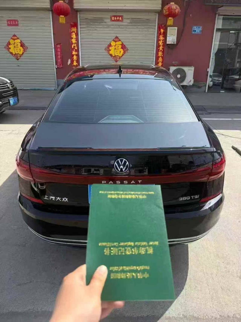 安阳24年大众帕萨特7