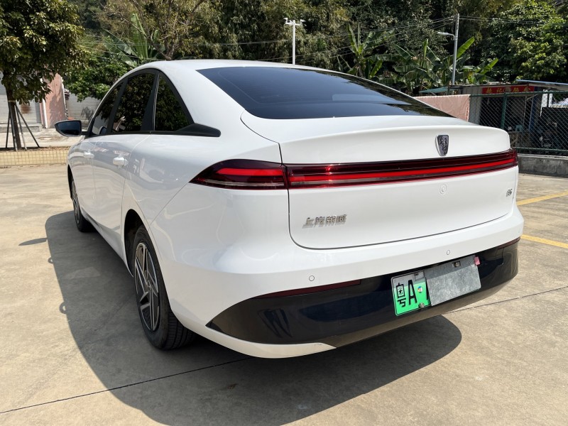 中山25年榮威E64