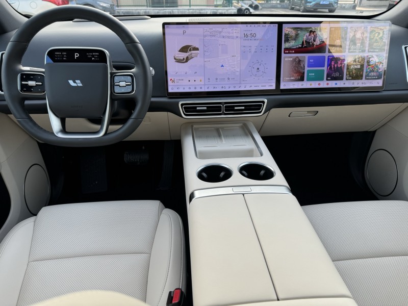 中山25年理想L67