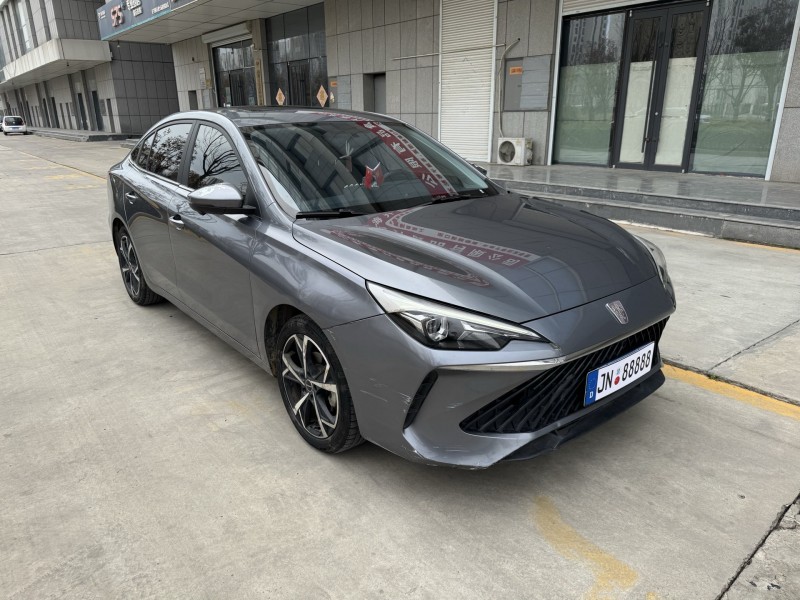 濟寧24年榮威i54