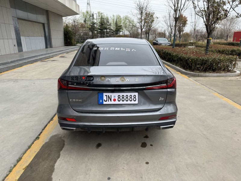 濟寧24年榮威i59