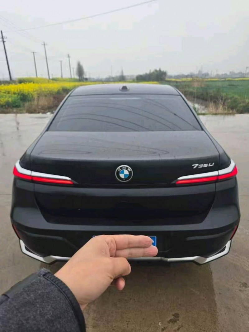 常州25年宝马7系7