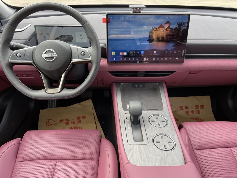 中山26年日產天籟7