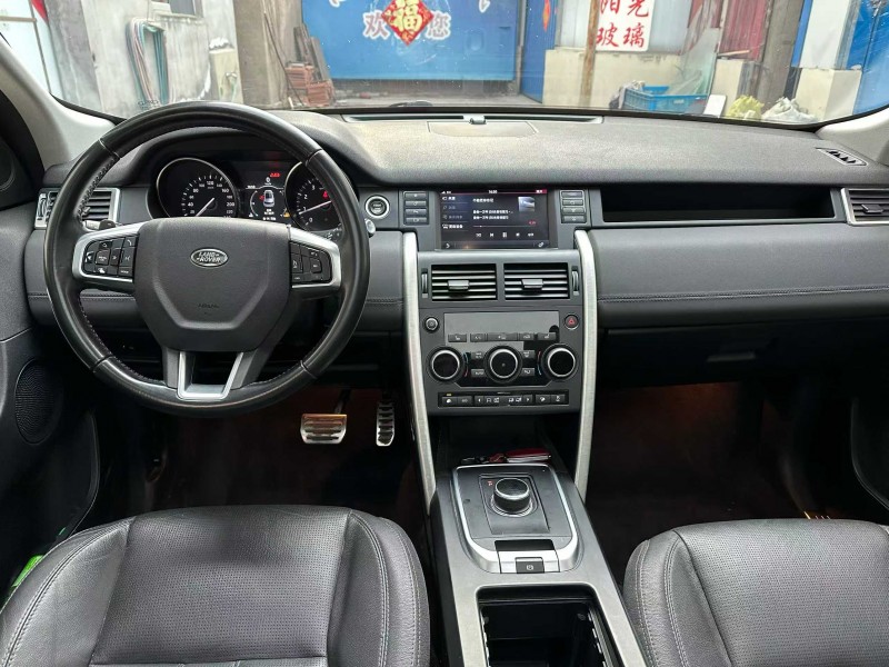 潍坊17年路虎发现神行5