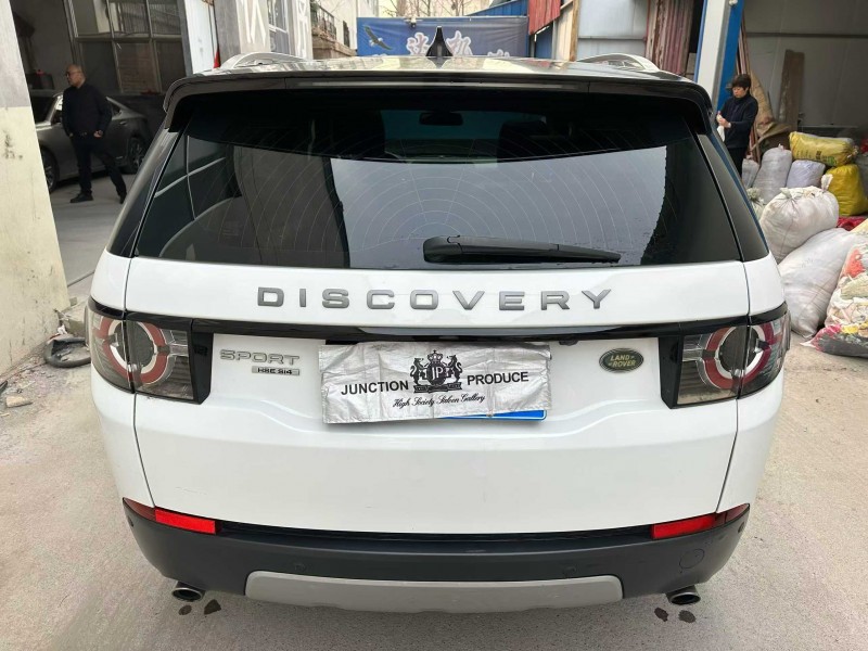 潍坊17年路虎发现神行9